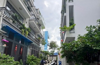 CHỦ BÁN GẤP ĐẤT HẺM XE HƠI- PHẠM VĂN CHIÊU P14- GÒ VẤP-75M2 -CHỈ 5 TỶ
